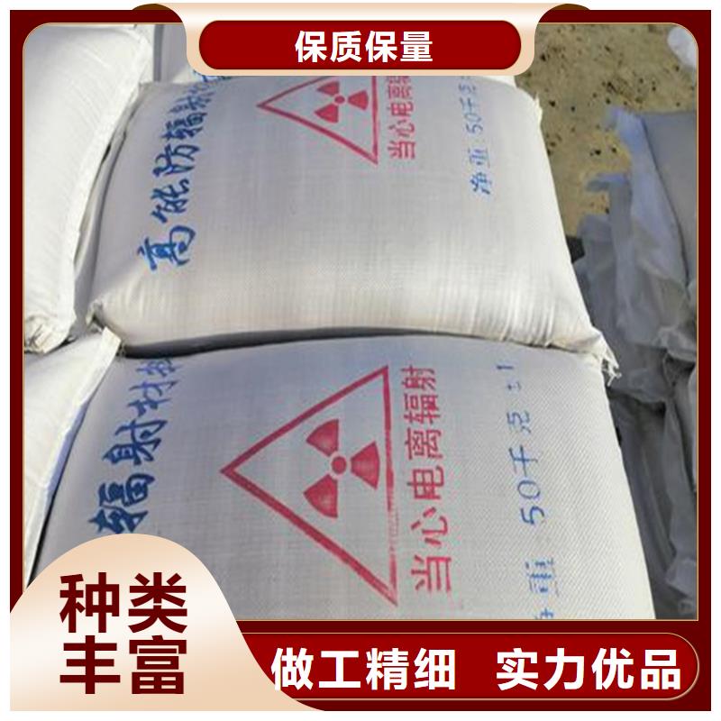 2mmpb硫酸钡砂厂家优势