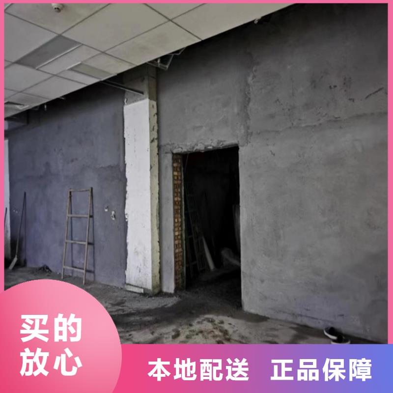 放射科材料硫酸钡砂大厂家买的安心