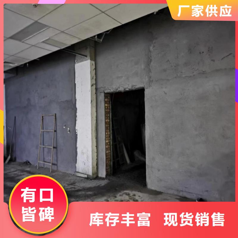 硫酸鋇砂漿質量與價格同在