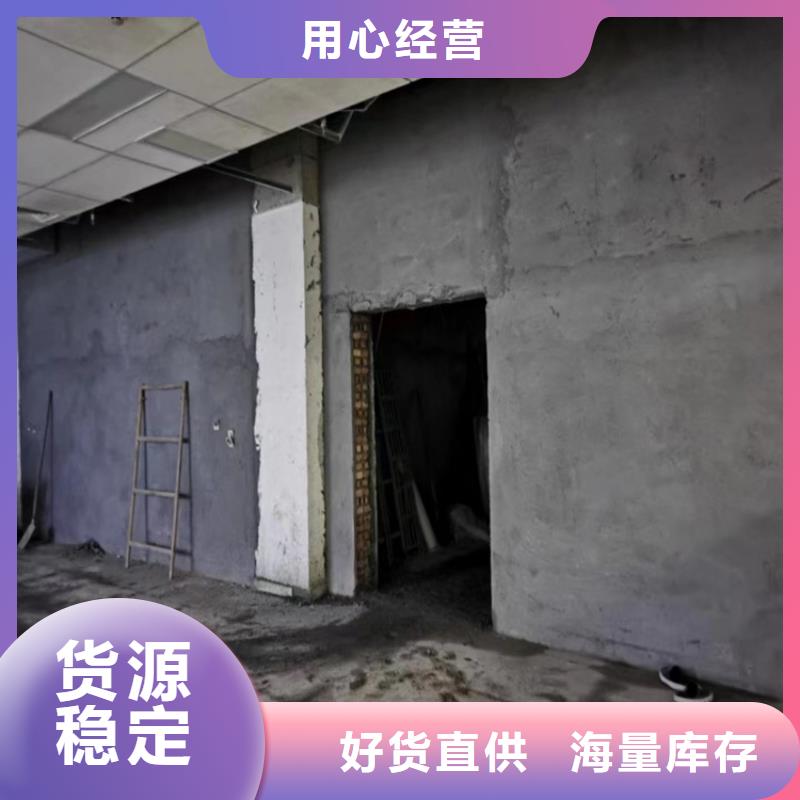 硫酸鋇砂施工廠(chǎng)家-合作共贏