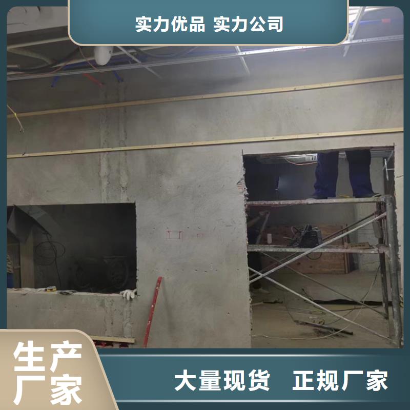 防護鋇砂涂料_來電咨詢