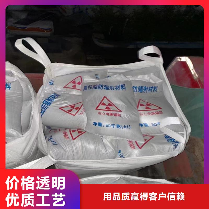 4mmpb硫酸鋇砂現貨批發價格