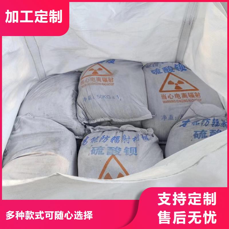 高比重硫酸鋇砂加工效果好
