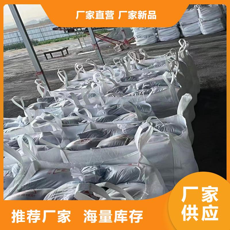 硫酸钡砂浆源头工厂