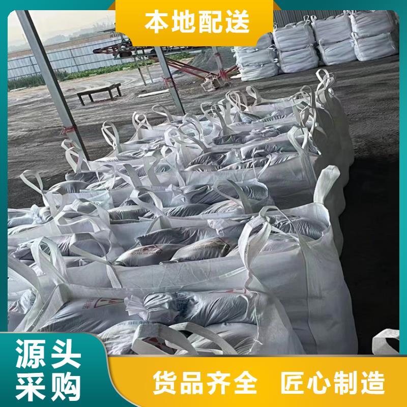 優(yōu)質(zhì)醫(yī)用硫酸鋇砂庫存充足