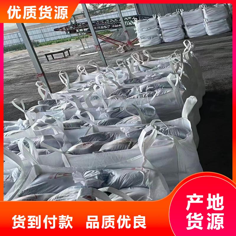 3mmpb硫酸钡砂-诚信为本