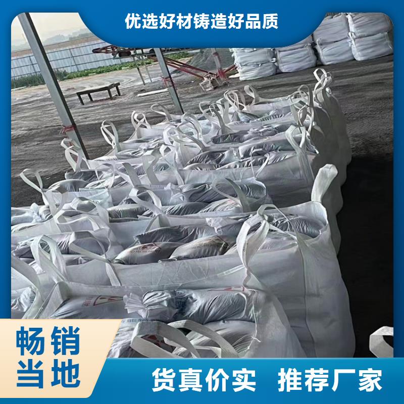 注重防护钡砂施工质量的厂家