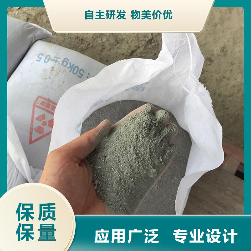 高比重硫酸钡砂-客户一致好评
