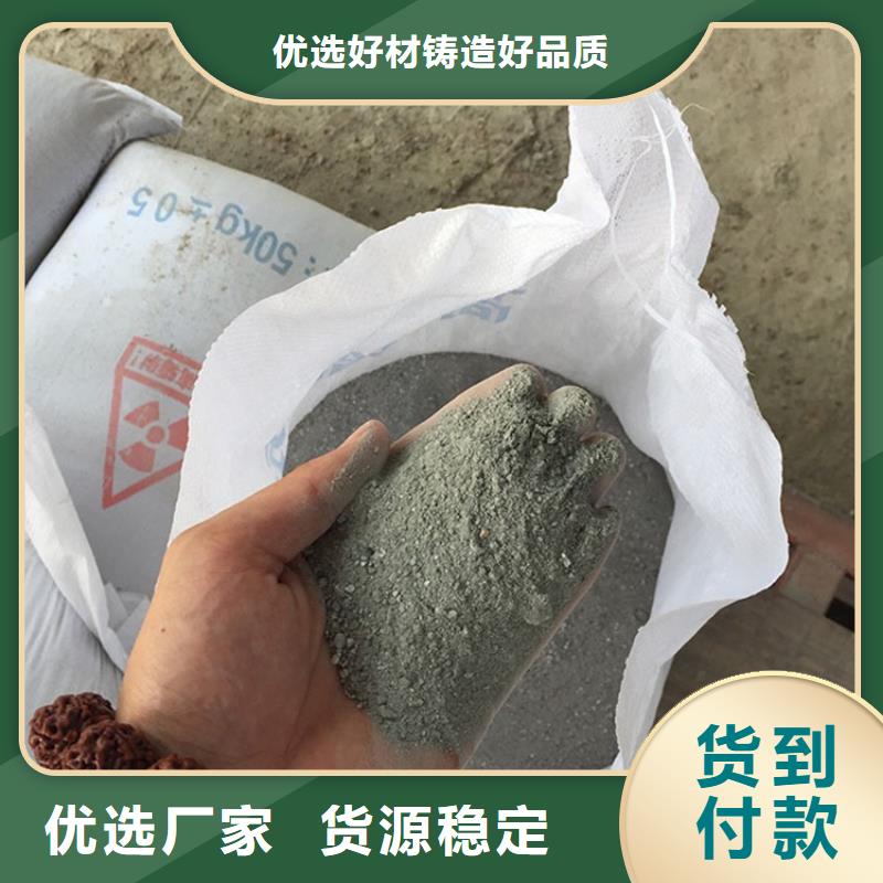 防護(hù)鋇砂施工現(xiàn)貨廠家