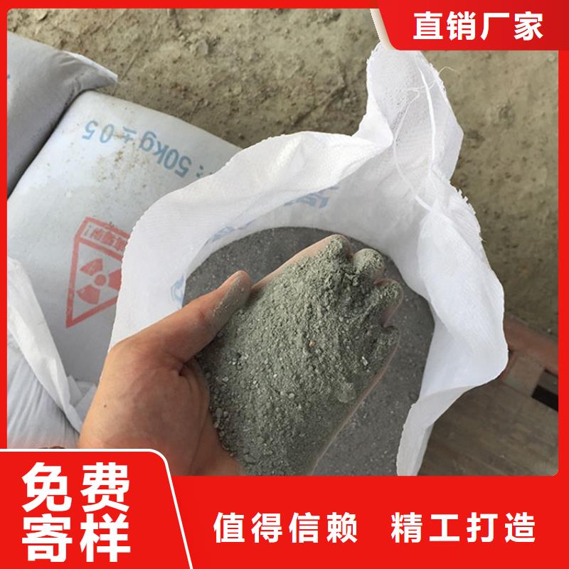 1mmpb硫酸鋇砂-1mmpb硫酸鋇砂基地