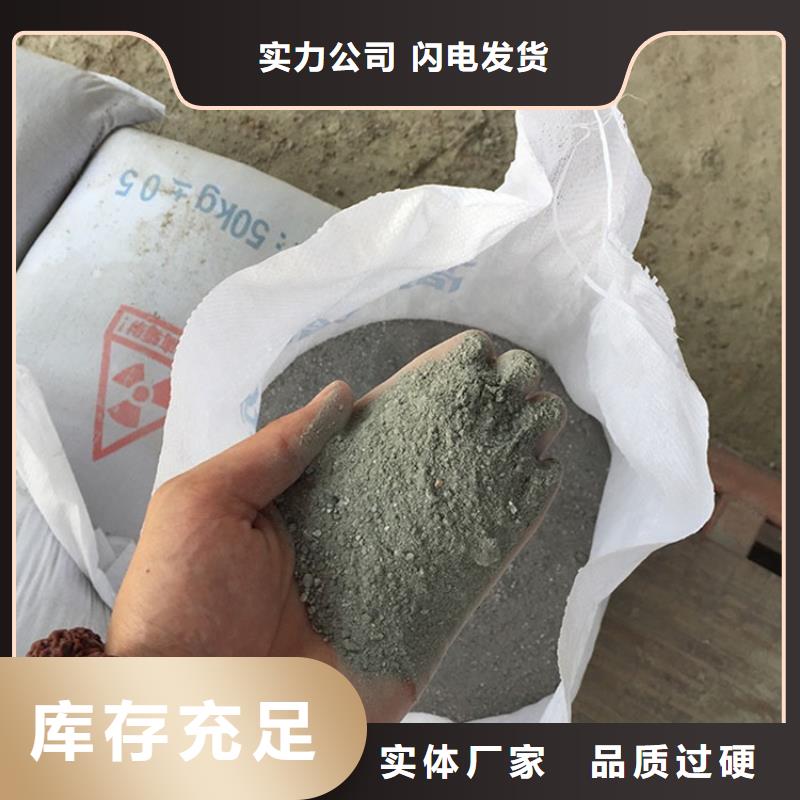 防護鋇砂涂料價格厚道