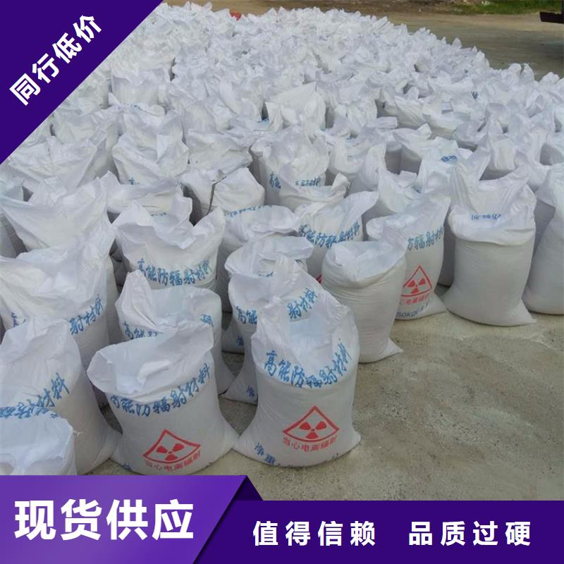 硫酸钡砂浆_我们是厂家