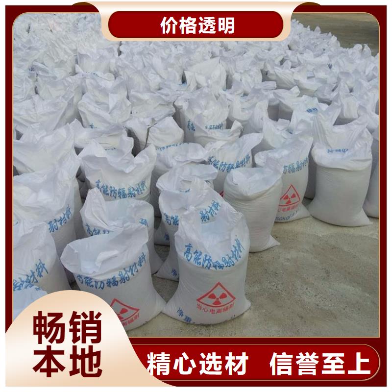 医用硫酸钡砂厂家