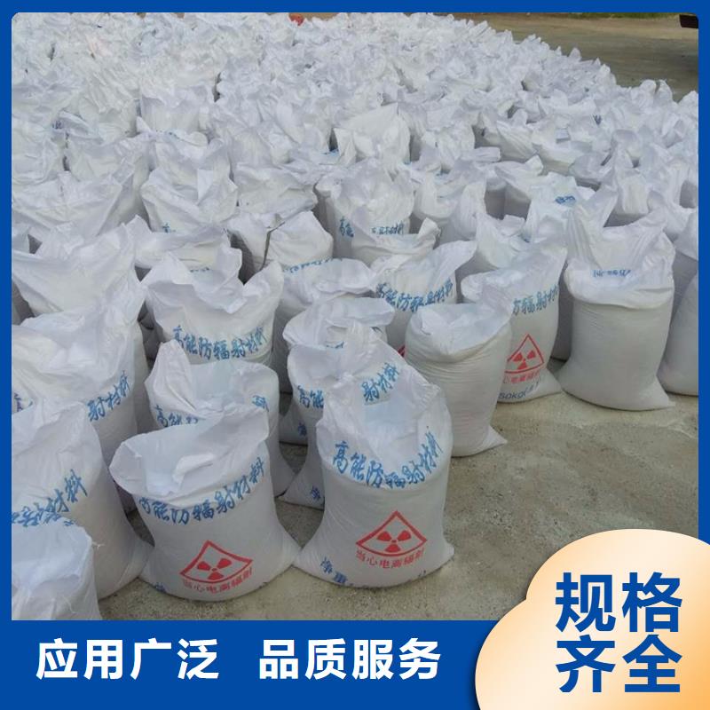 精选硫酸钡砂施工厂家