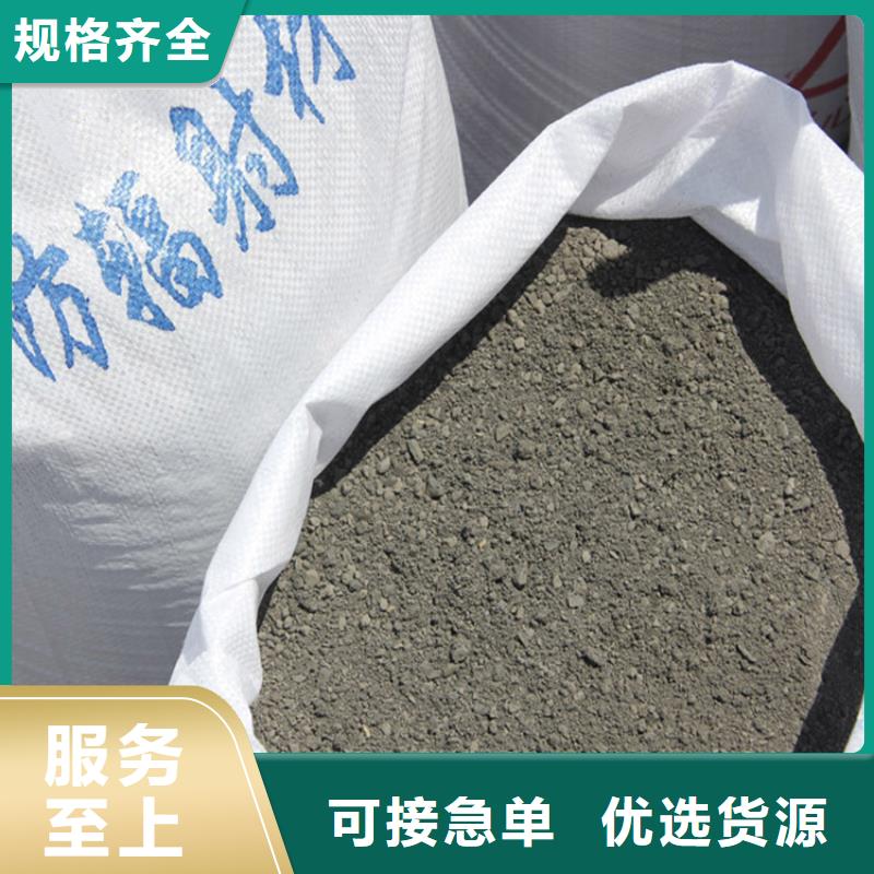 硫酸鋇砂漿正規(guī)實(shí)體廠家