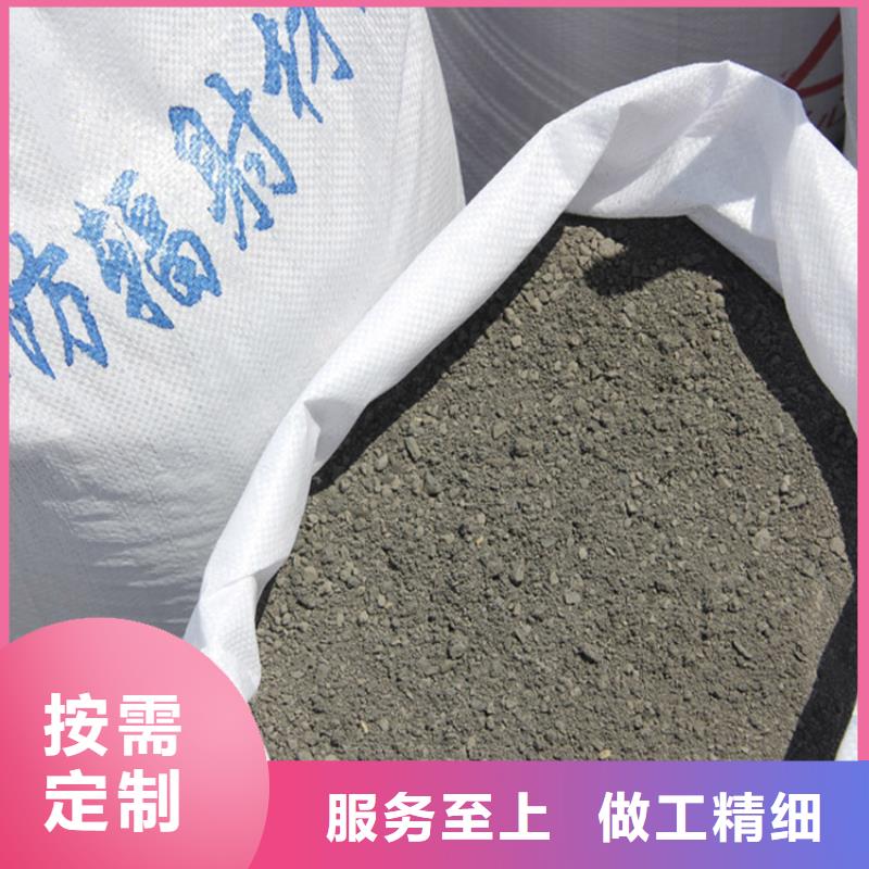 高比重硫酸鋇砂免費設計