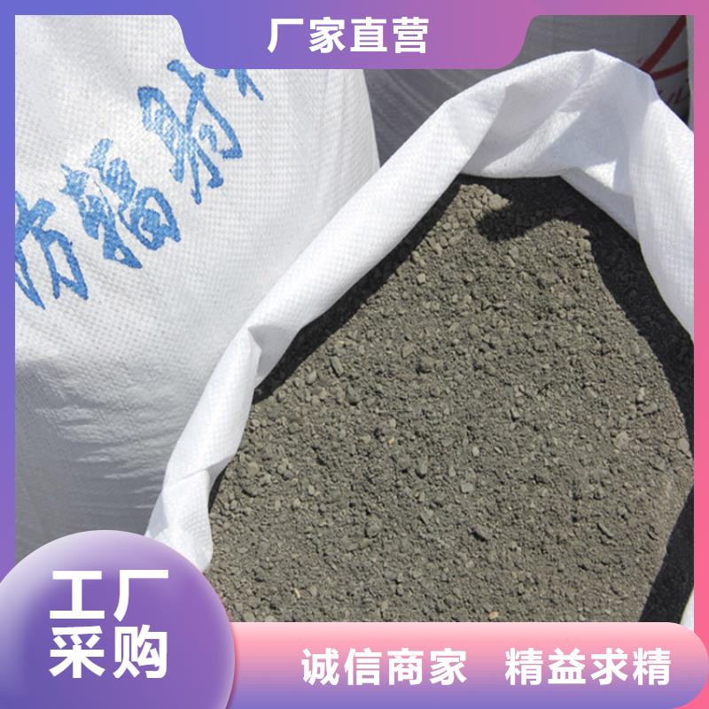 放射科材料硫酸鋇砂優惠多
