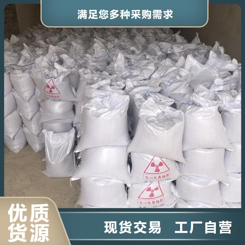 高比重硫酸钡砂免费设计