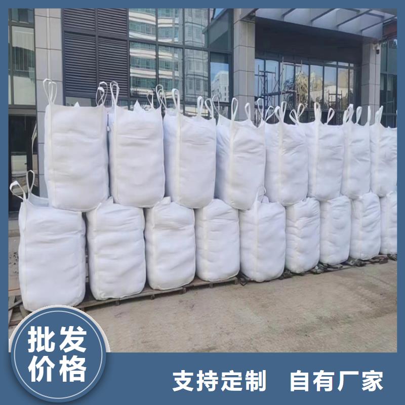 防護鋇砂涂料_來電咨詢