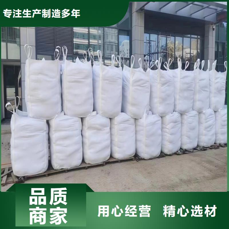 3mmpb硫酸钡砂放心选择