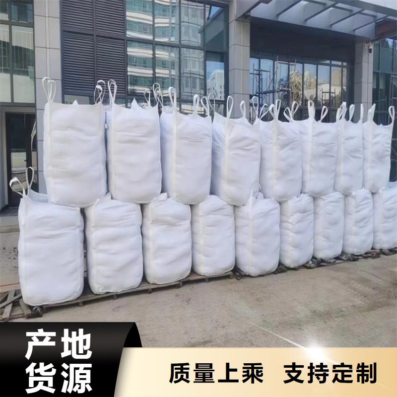 1mmpb硫酸钡砂-1mmpb硫酸钡砂欢迎选购