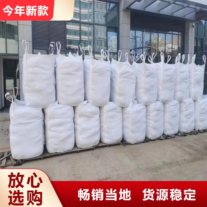 醫(yī)用硫酸鋇砂大企業(yè)