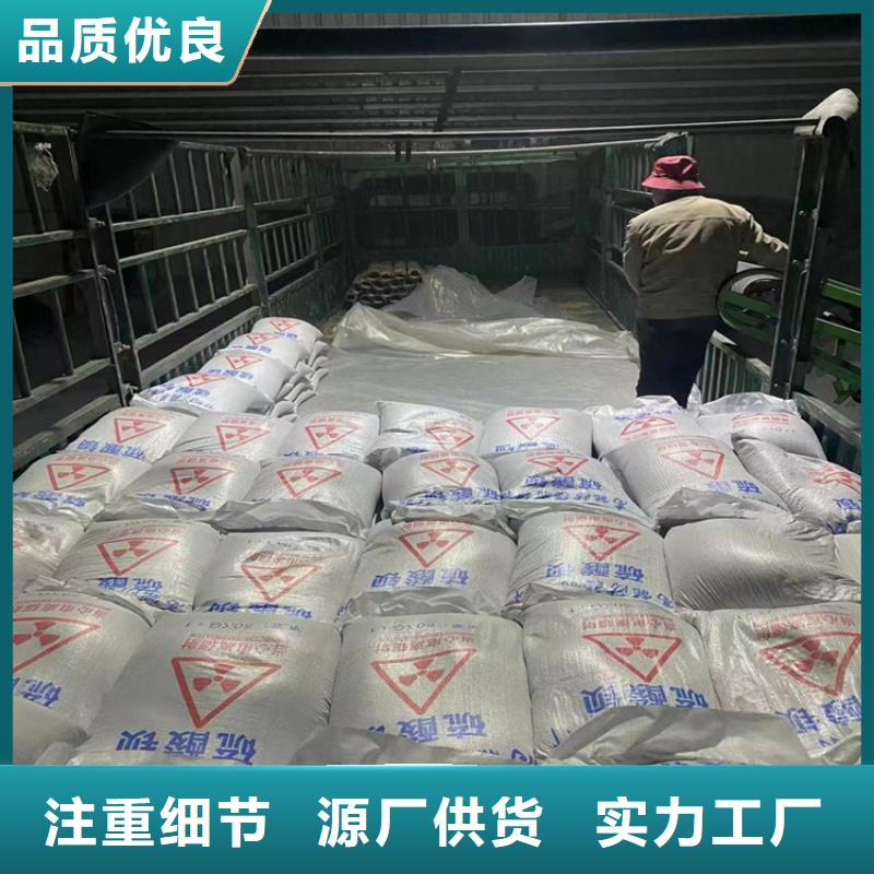 质量好的CT室墙体防护涂料硫酸钡砂厂家批发