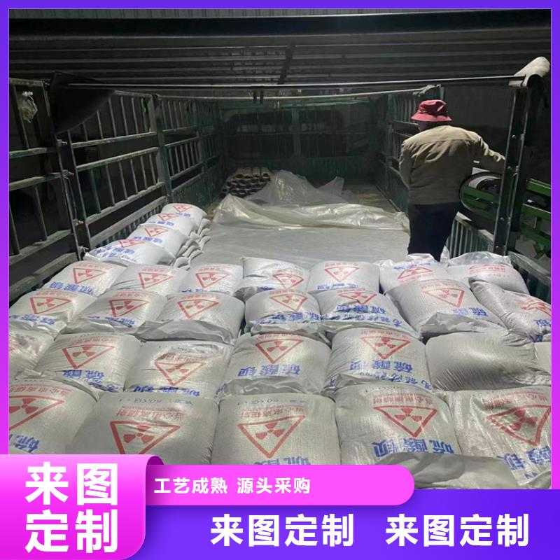 1mmpb硫酸钡砂质量与价格同在