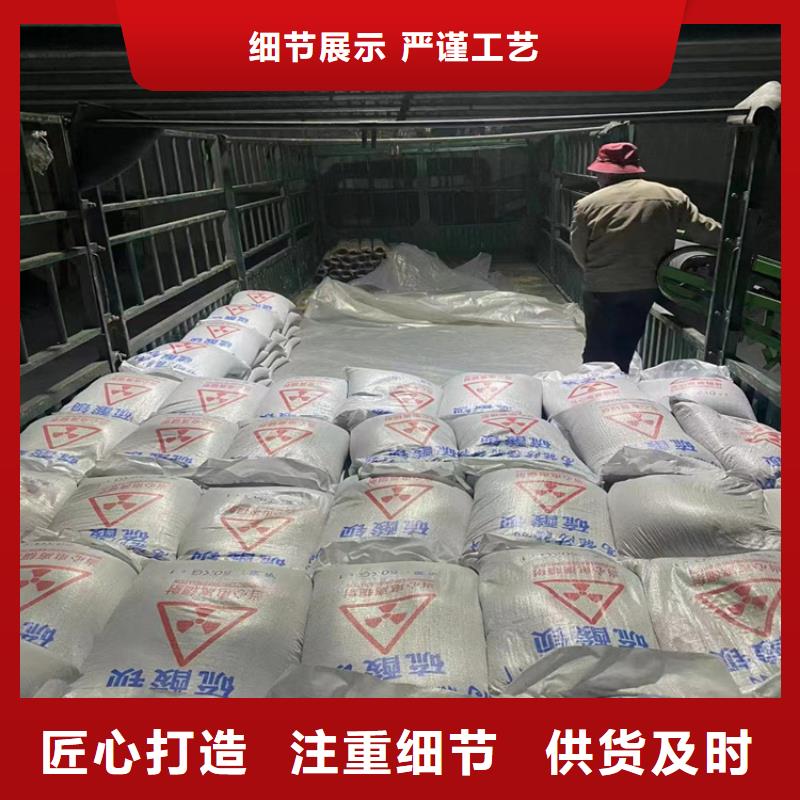 3mmpb硫酸钡砂放心选择