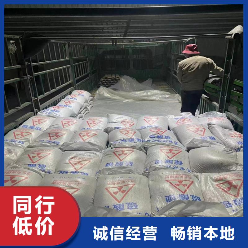 優質硫酸鋇砂漿的基地
