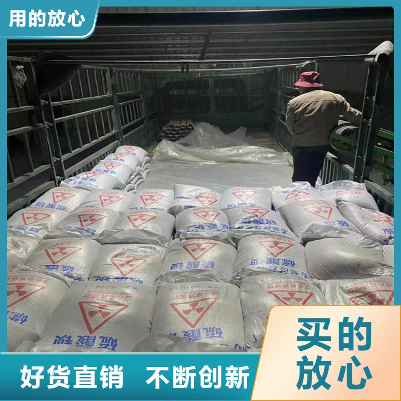 值得信赖的防护钡砂涂料销售厂家