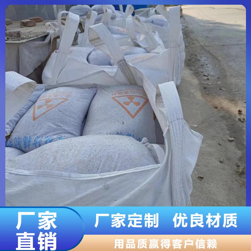 值得信赖的防护钡砂涂料销售厂家