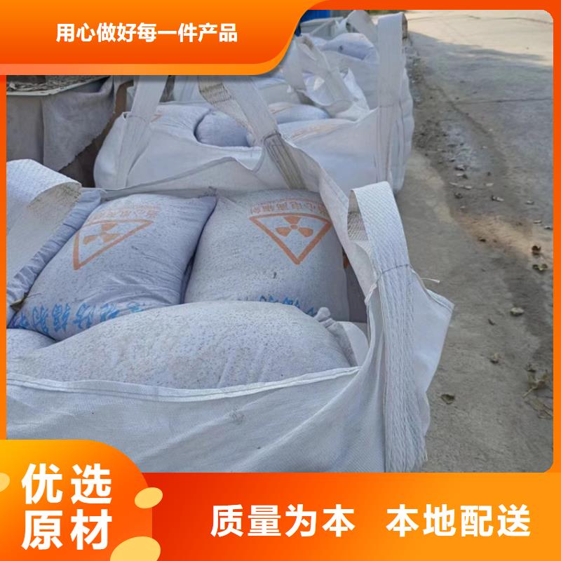 手术室用硫酸钡砂多规格可选择