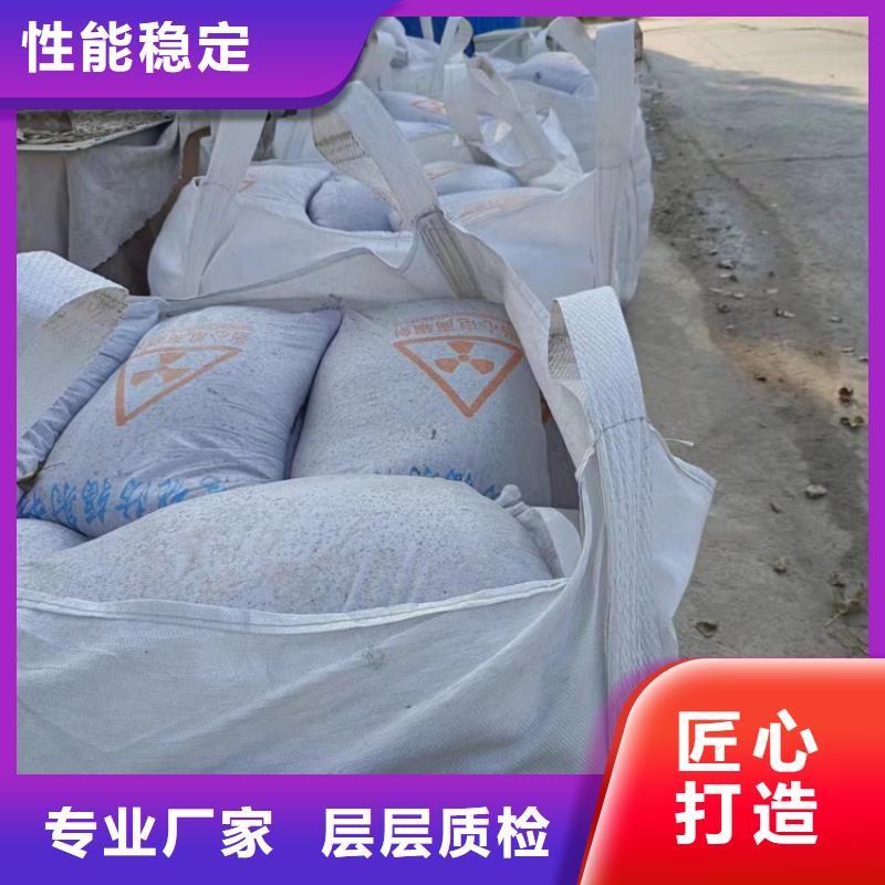 3mmpb硫酸钡砂放心选择