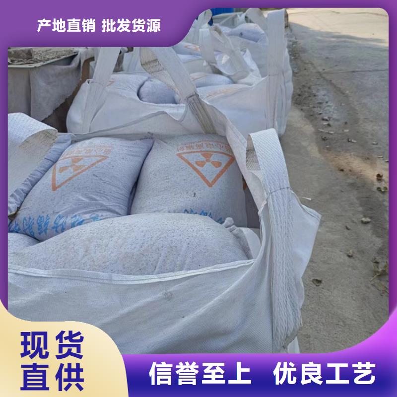 卖4mmpb硫酸钡砂的基地