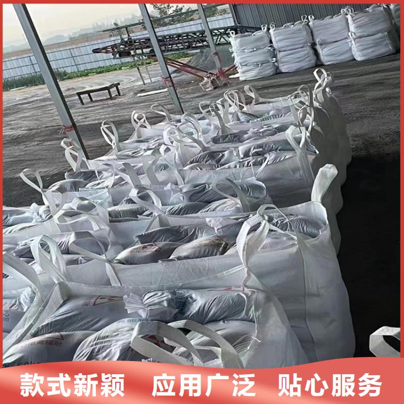 防辐射硫酸钡砂工程发货及时