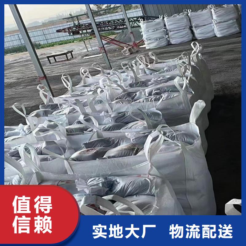 硫酸钡砂施工厂家供应价格
