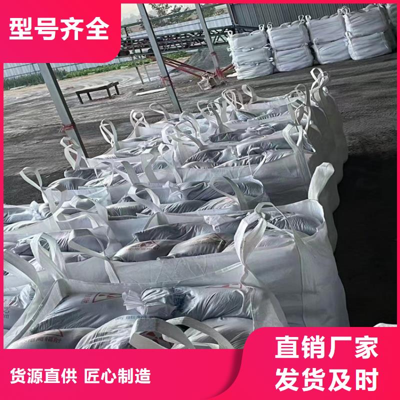 质量好的CT室墙体防护涂料硫酸钡砂厂家批发