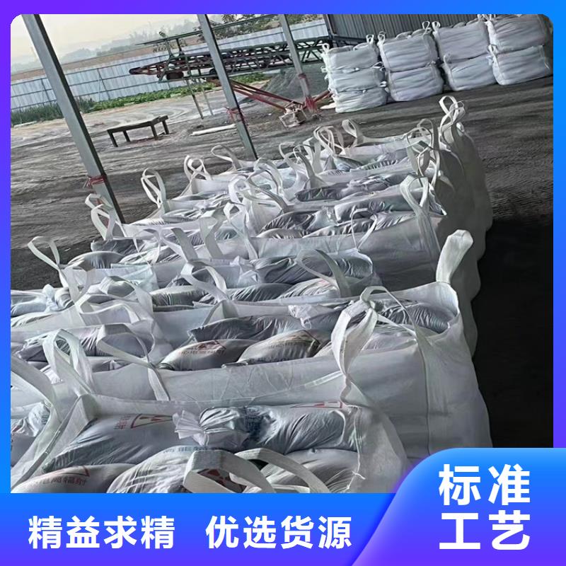 2mmpb硫酸钡砂有资质