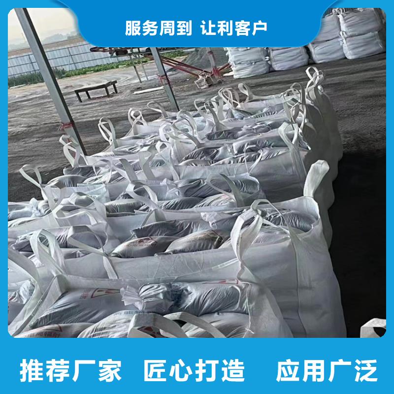 3mmpb硫酸钡砂放心选择