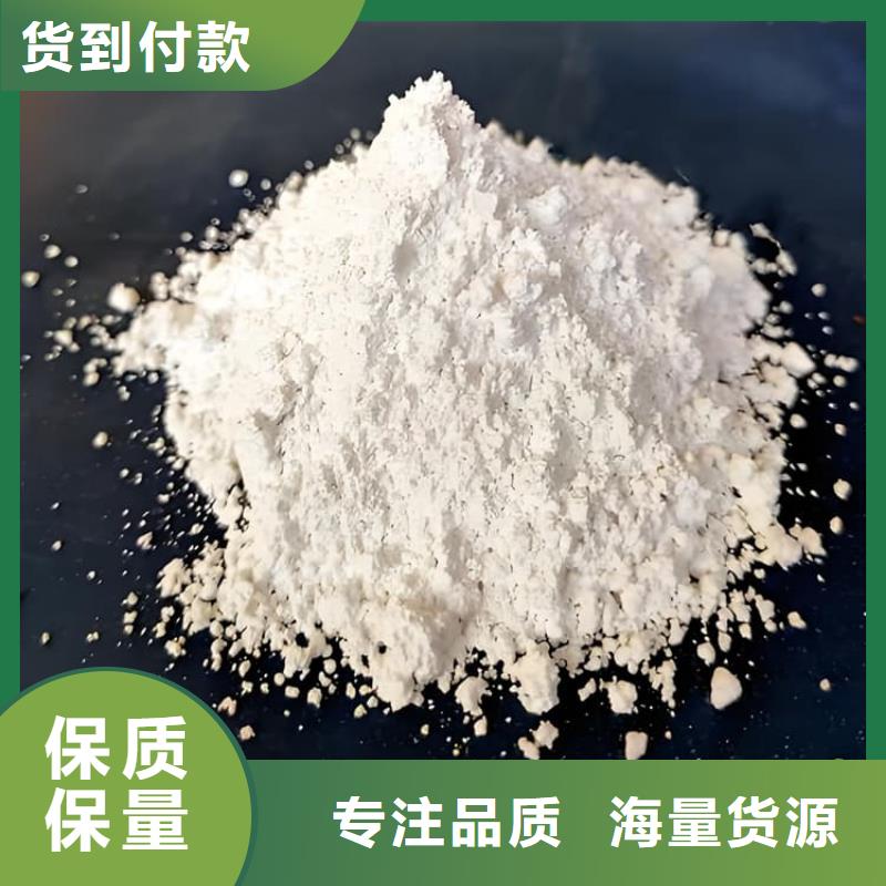 价格低的硫酸钡砂浆供货商