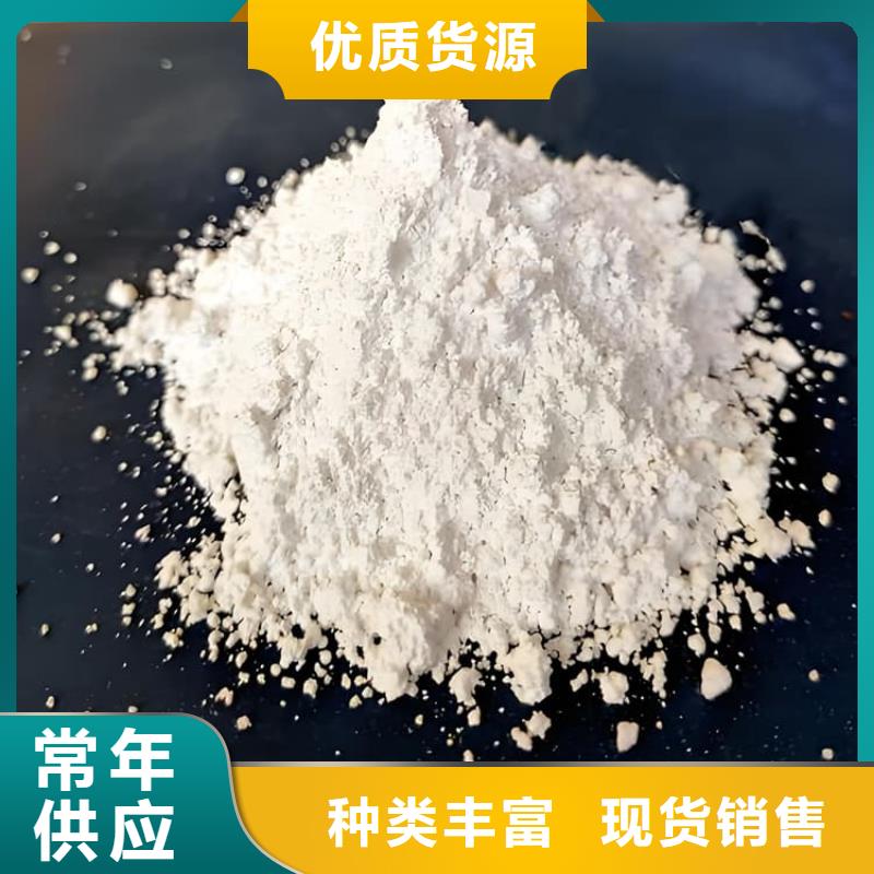 值得信赖的防护钡砂涂料销售厂家