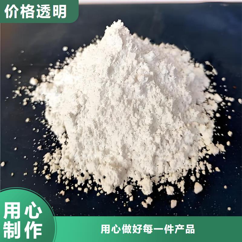 CT室墻體防護涂料硫酸鋇砂廠家-長期有效