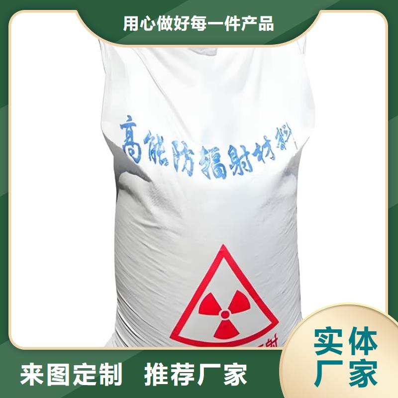 如何选择医用硫酸钡砂本地厂家