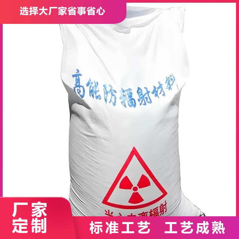 值得信赖的防护钡砂涂料销售厂家