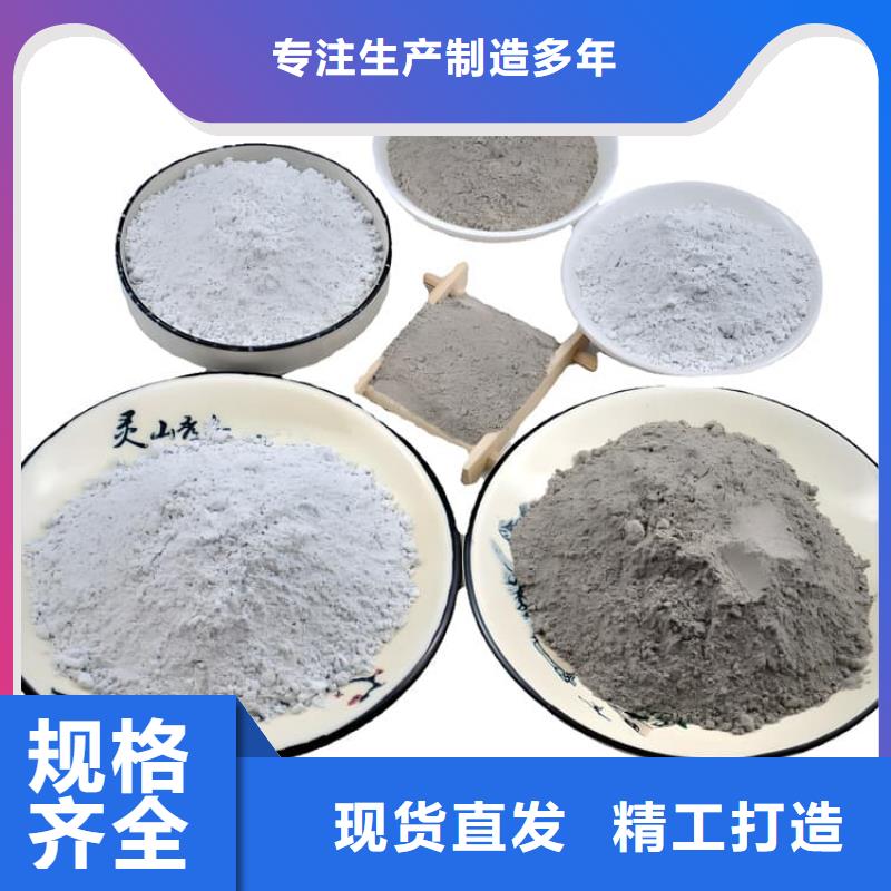 3mmpb硫酸钡砂本地厂家