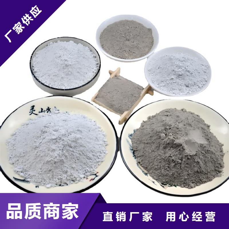 3mmpb硫酸钡砂放心选择