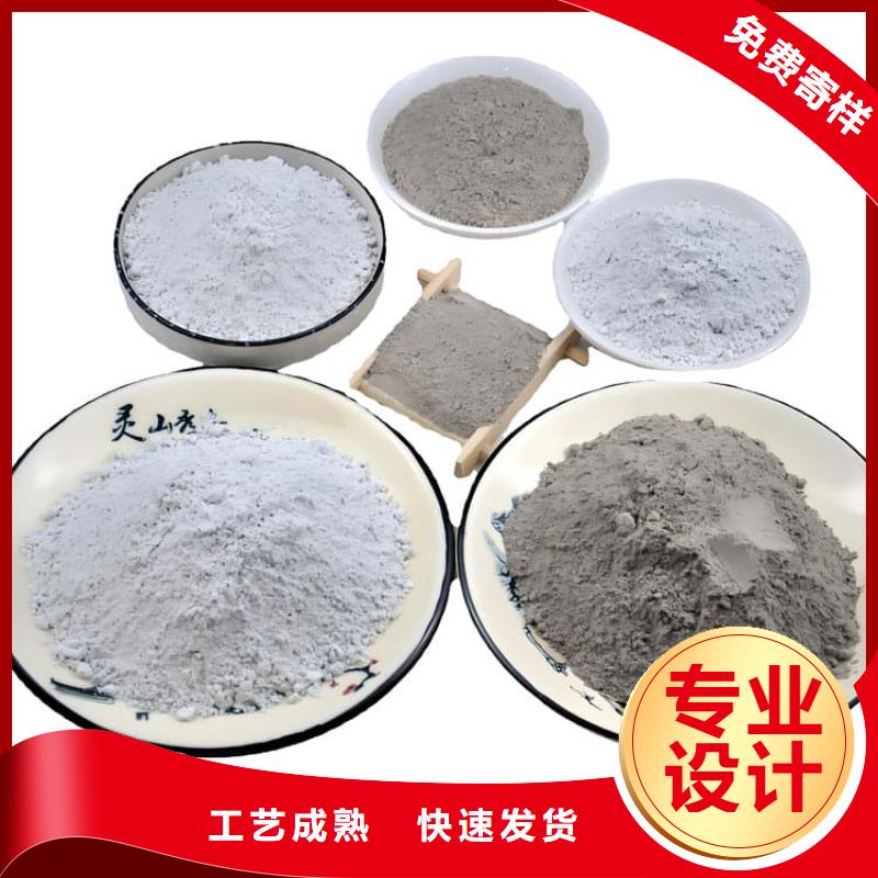 注重防护钡砂施工质量的厂家