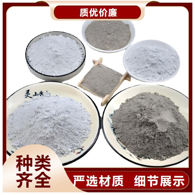 性价比高的防护钡砂施工供货商