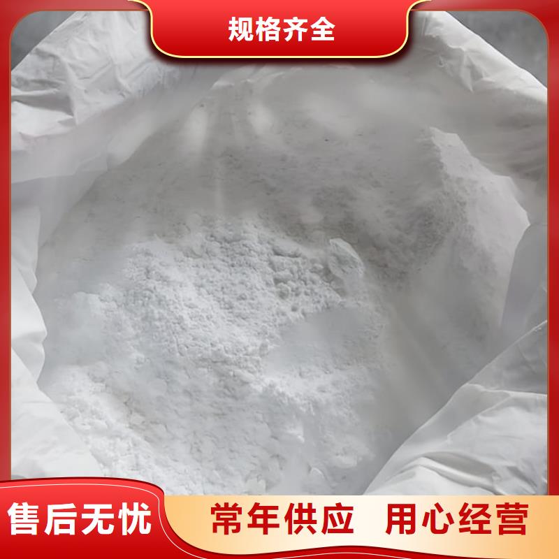 了解1mmpb硫酸钡砂-按需求定制